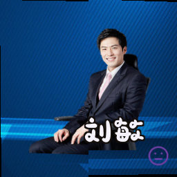 刘敏